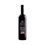 Picture of BOTTEGA RIPASSO VALPOLICELLA